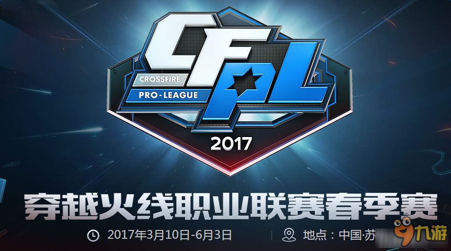 曼联帅位压 曼联帅位压
